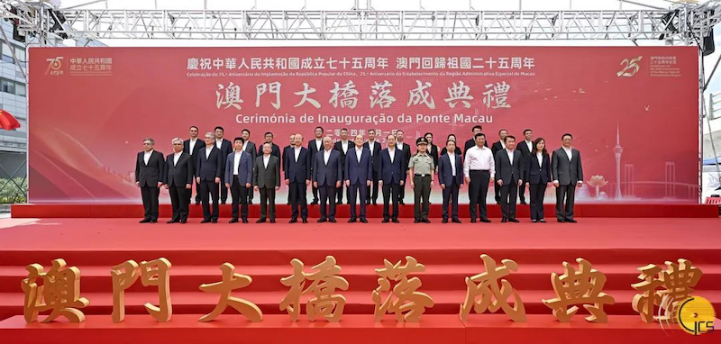 獻禮國慶！澳門大橋通車，中安科子公司澳門衛(wèi)安全力護航