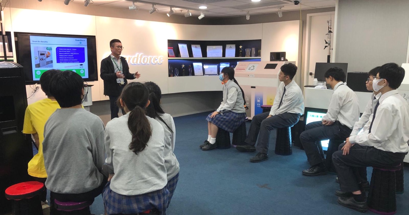 中安科子公司Guardforce香港衛(wèi)安攜手SEED基金會舉辦學(xué)校參觀活動(dòng)